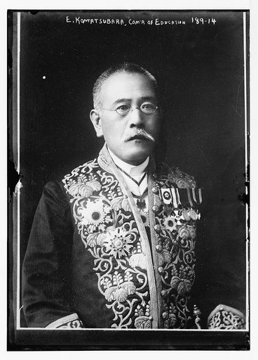 E. Kontatsubara, Com'r of Education, portrait bust