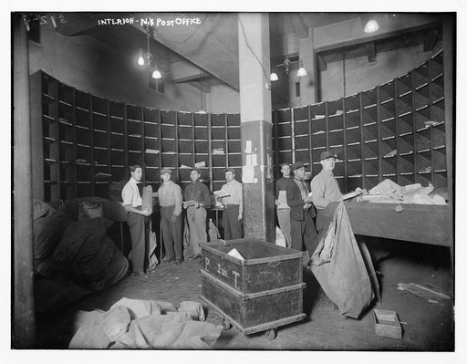 Interior: N.Y. Post Office