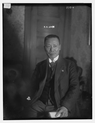 K.F. Shah