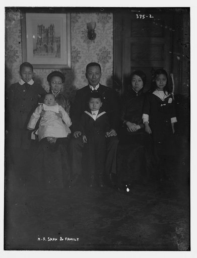 K.F. Shah family