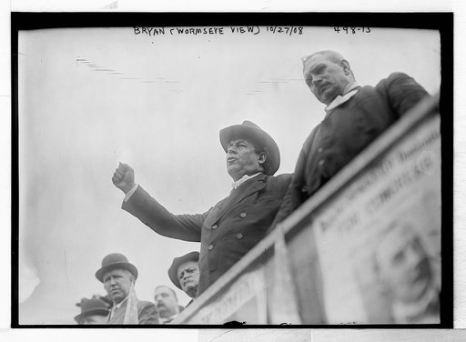 Bryan (worms eye view) [New York