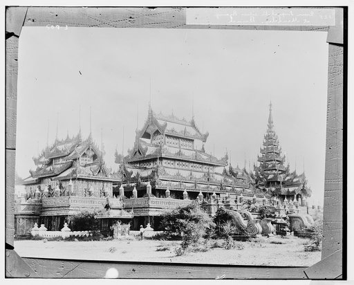 Queen Soopyalali's silver [Pagoda