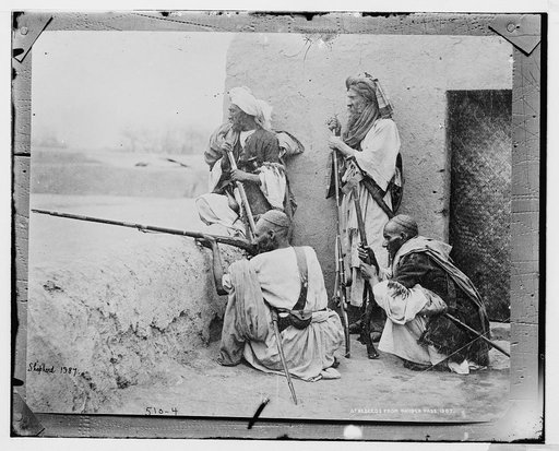 Afredeeds from Khyber Pass