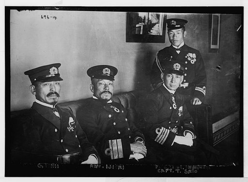 Japanese Naval officers: Capt. G. Ishii, Adm. Ijichi, Flag Lieut. Shimomure, and Capt. T. Sato