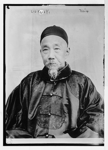 Liukunyi