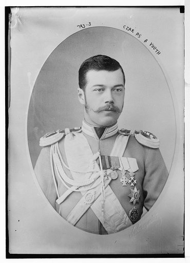 Czar as a youth, in uniform