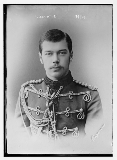 Czar at 18, in uniform, Bergamasco