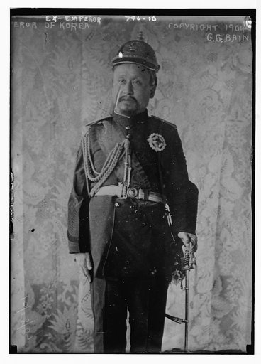 Ex-Emperor of Korea, in uniform