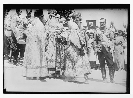 Czar and religious leaders at unveiling of monument to Peter the Great, St. Petersburg