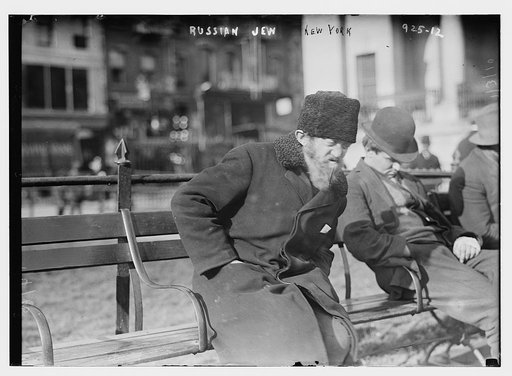 Russian Jew, New York
