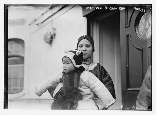 Mrs. Wu holding Chao Chu