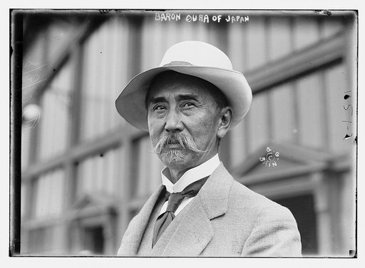 Baron Oura of Japan
