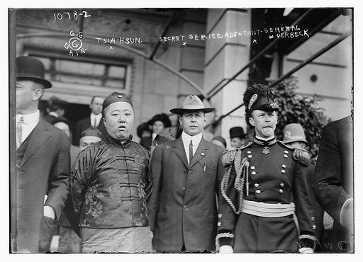 Prince Tsia-Hsun with Secret Service Adjutant Verbeck and others