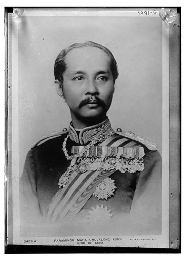 Paramindr Maha Chulalong Korn, King of Siam,