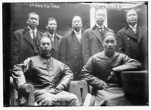 Chang Yin Tang, Liang Tun Yens seated with others