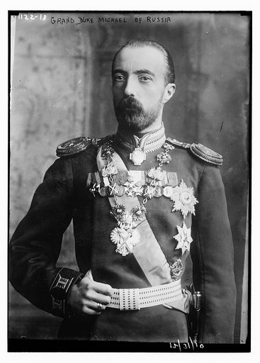 Grand Duke Michael of Russia in uniform