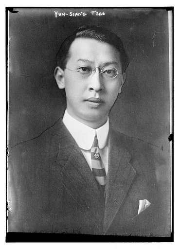 Yun Siang Tsai