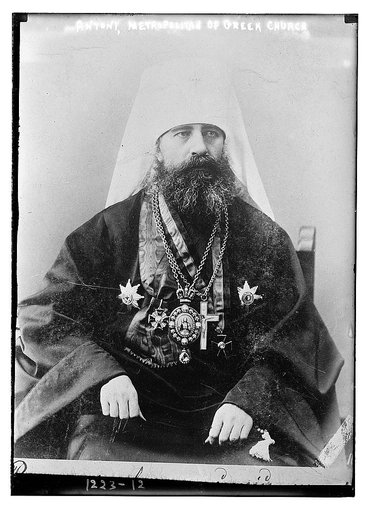 Antony, Metropolitan of Greek Orthodox Church