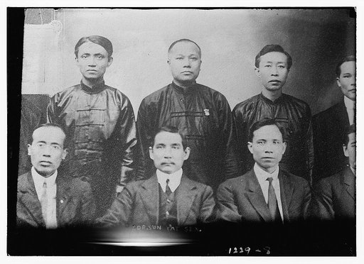 Dr. Sun Yat Sen, front center of group