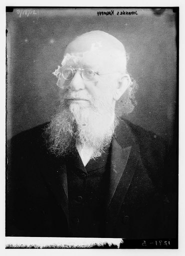 Johannes Kaempff