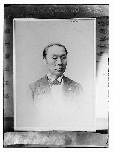 M. Ooi, President, Osaka Chamber of Commerce, Osaka