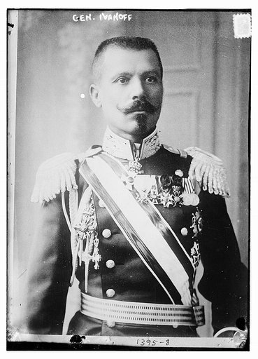 Gen Ivanoff