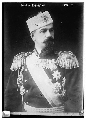 Gen. Nikiforoff