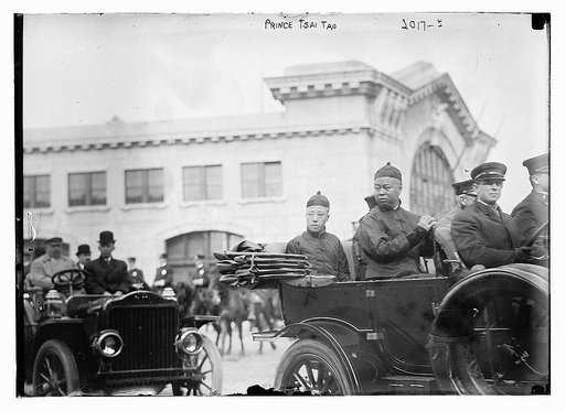 Prince Tsai Tao