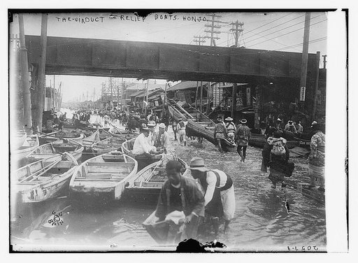 The viaduct - relief boats, Honjo
