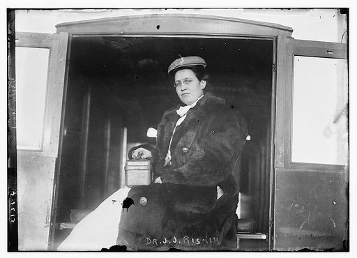 Dr. J.J. Risnik