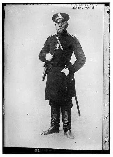 Russian Policeman