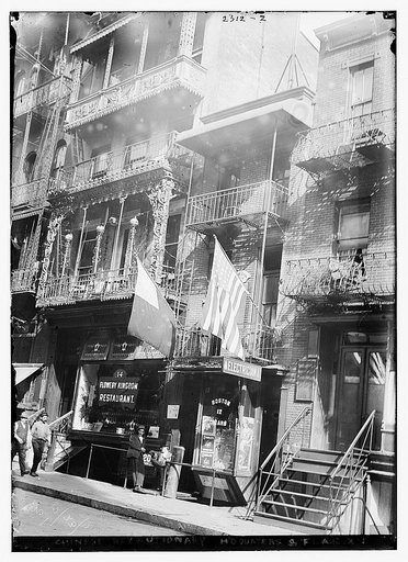 Chinese revolutionary hdqrts. and flags