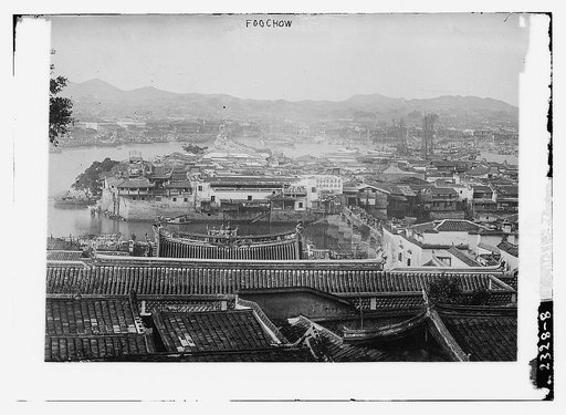 Foochow