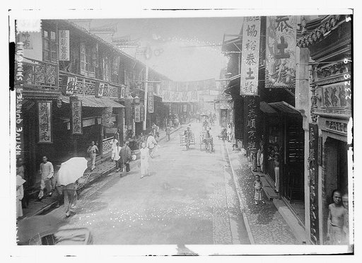 Native Quarter, Shanghai