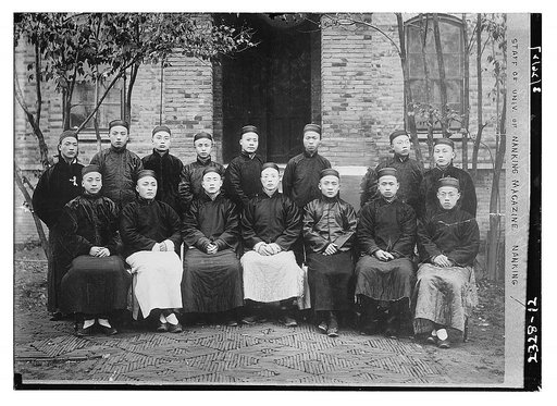 Staff of Univ. of Nanking Magazine, Nanking, China