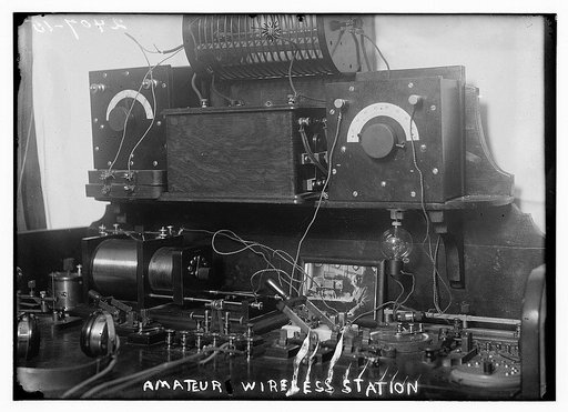Amateur wireless station
