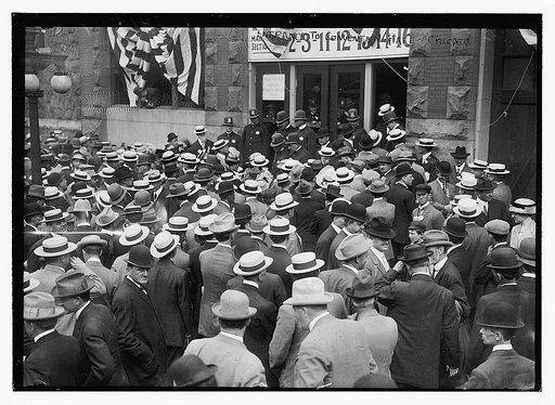 Entrance to Convention Hall