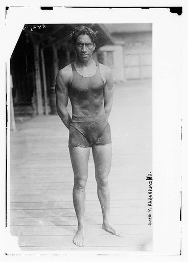 Duke P. Kahanamoku