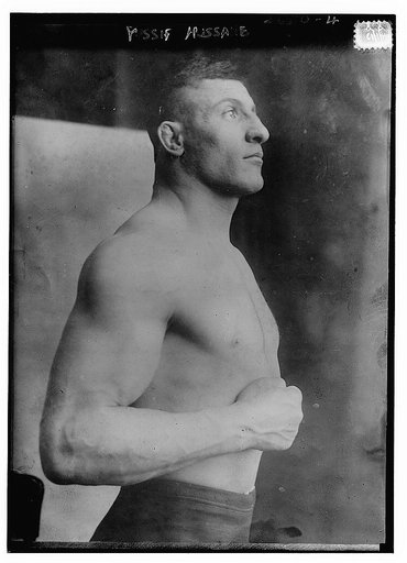 Yussif Hussane