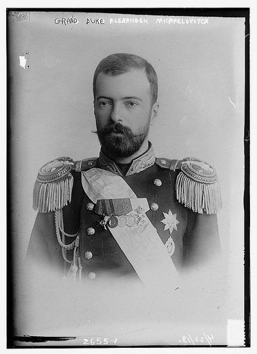 Grand Duke Alex. Michaelovitch