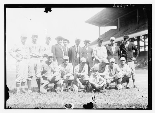 Baseball team representing United Gas Improvement company of Philadelphia (baseball)