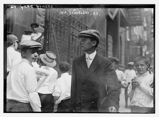 Japanese schoolboy - N.Y.
