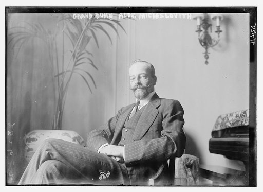 Grand Duke Alexander Michaelovitch