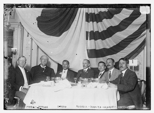 Mabie - Jordan - Soyeda - Russell - Kamiya - Okazaki - Ichinomiya