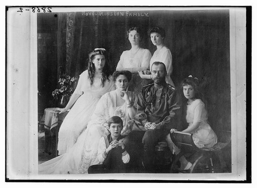 Royal Russian family