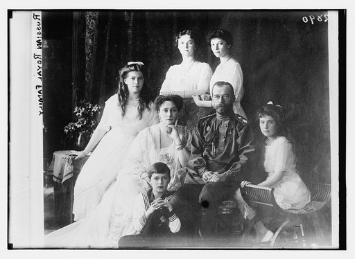 Russian Royal Family