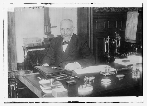 Venizelos