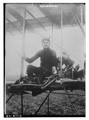 Raygorodski