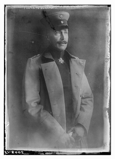 Prince of Albania