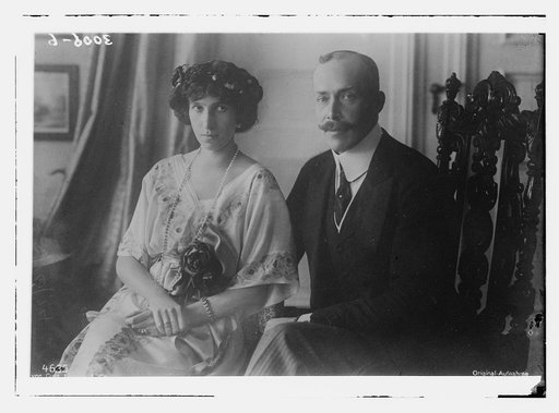 Prince and Princess of Albania
